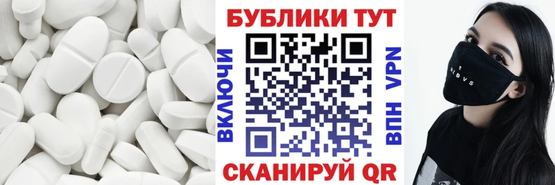 kraken онион  shop официальный сайт  Туапсе  Экстази Punisher  наркошоп 