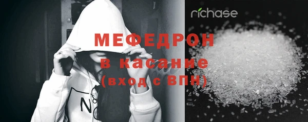не бодяженный Бронницы