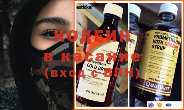 ECSTASY Россошь