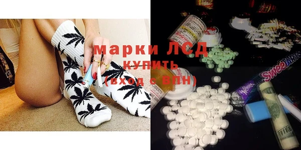 не бодяженный Бронницы