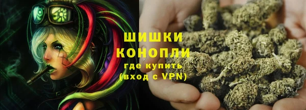 не бодяженный Бронницы