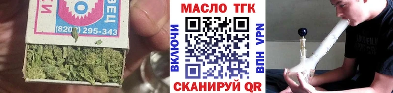 даркнет сайт  Туапсе  мориарти телеграм  ТГК гашишное масло 