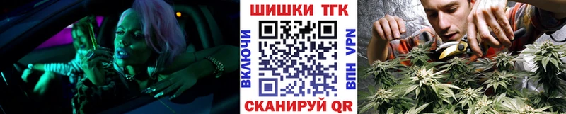 Бошки Шишки индика Туапсе