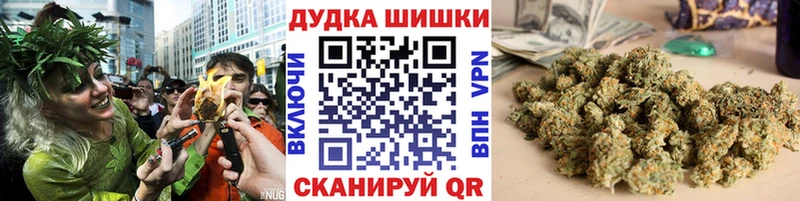 Марихуана MAZAR KRAKEN маркетплейс Туапсе где продают наркотики